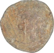 Lead Coin of Hiranyaka of Chutus of Banavasi.