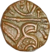 Copper Coin of Trilok Chandra Deva II of Kangra Dynasty.