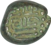 Copper Drachma Coin  of Paramaras of Vidarbha.