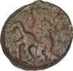 Copper Coin of Sangam Cholas of Chola Empire.