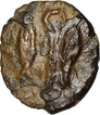 Copper Kasu Coin of   Sundara Pandya I of  Maravarman Sundara Pandya I  of Imperial Pandyas.