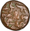 Copper Kasu Coin of Maravarman Sundara Pandya I of Imperial Pandyas.