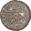 Copper Jital Coin of Samarakolakalan of Banas of  Madurai.