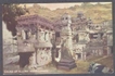 Picture Post Card of Caves of Elloa.
