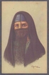 Picture Post card of native woman wearing the Yashmak.