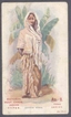 Picture Post card of Assamese Woman.