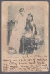 Post Card of Hindu Ladies.