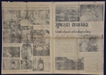 Gujarat Samachar News Paper of Gujarat of 1966.