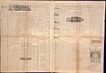 Lok Samachar News Paper of Gujarat of 1964.