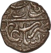 Copper Falus Coin of Burhan Nizam Shah III of Daulatabad Mint of Ahmadanagar Sultanate.