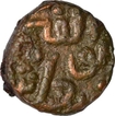 Copper Jital Coin of Nasir Al din Ismail Shah of Bahamani Sultanate.