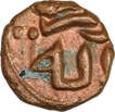 Copper One Third Falus Coin of Taj al din Firuz Shah of Bahamani Sultanate.
