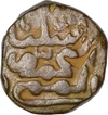 Copper Two Third Gani Coin of Mahammad Shah of Bahmani Sultanate.