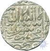Silver one Rupee Coin of Ghiyath al Din Bahadur of Bengal Sultanate.