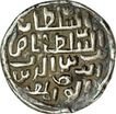 Silver Tanka Coin of Nasir al din Nusrat of Khalifatabad of Bengal Sultanate.