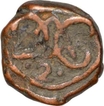 Copper Two Cash Coin of Christian VI of India Danish.