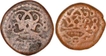 Copper Cache Coin  of Karikal of India French.