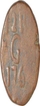Copper Twelve Reis Coin of Goa of Portuguese India.