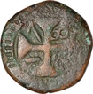 Copper Quarter Tanga Coin of Joseph I of Indo Portuguese.