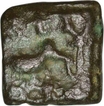 Error Cast Copper Kakani Coin of Sunga Kingdom.