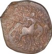 Error Copper Coin of Vima Kadphises of Kushan Dynasty.
