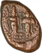 Error Copper Kasu Coin of Sasivarnadeva of Shivanganga Rajas.