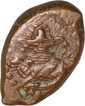 Error Copper Kasu Coin of Sasivarnadeva of Shivanganga Rajas.