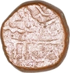 Error Copper Falus Coin of Abd Allah Qutb Shah of Golkonda Sultanate.