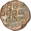 Error Copper Dam Coin of Muhammad Shah Jahan of Bairata Mint.