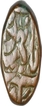 Error Copper Dam Coin of Muhammad Shah of Elichpur mint.