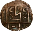 Error Copper Half Rupee Coin of Rajendra Narayana of Cooch Behar .