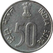 Error Steel Fifty Paisa Coin of Noida Mint of Republic India of 1996.