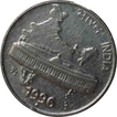 Error Steel Fifty Paisa Coin of Noida Mint of Republic India of 1996.
