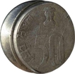 Error Steel Fifty paisa Coin of Republic India.