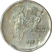 Error Copper Nickle Two Rupee Coin of Hyderabad mint of Republic india of 1996.