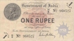One Rupee Bank  Note of King Georgeof signed by  M  M  S Gubbay  correct gujarati of 1917.