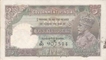 Five Rupee Bank Note of King George V of signed by J W  Kelly of 1933.