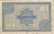 Ten Rupees Bank Note of King George V of  signed by H Denning of  1925.