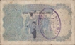 Ten Rupees Bank Note of King George V of   signed by    J W  Kelly of 1937.