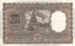 One Thousand Rupees Bank Note of  Republic India Bank Note  signed by KR Puri of 1975.