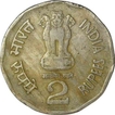 Cupro Nickel Two Rupees Coin of Republic India of 1996.