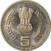 Cupro Nickel Five Rupees Coin of  of Bombay Mint of Republic India of the year 1989.