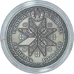 Silver Twenty Roubles Coin  of Republic of Belarus of 2006.