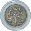 Cupro Nickel One Rouble Coin of Republic of Belarus of 2009.