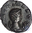 Copper Coin of Roman Empire of Rome Mint of Herennia Etruscilla.