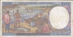 Ten Thousand Francs Bank Note of Cameroon of 1944.