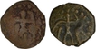 Copper Coins of Kota Kula of Later Kushana Dynasty.