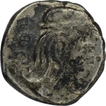 Silver Drachma Coin of Rudrasena III of Western Kshatrapas.