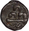 Fractional Lead Coin of Chutus of Banvasi.