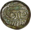 Billon Drachma Coin of Gadhaiya Derivative coinage of Paramaras of Vidarbha
